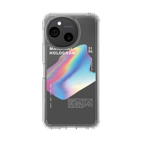 スリムプロテクションケース［ Liquid Blue ］