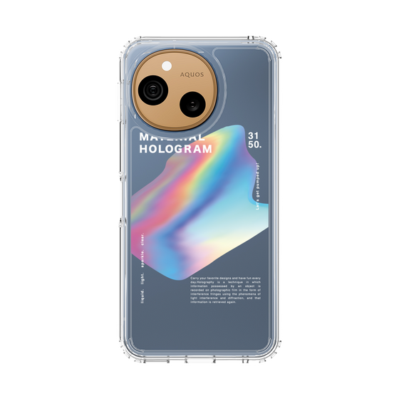 スリムプロテクションケース［ Liquid Blue ］