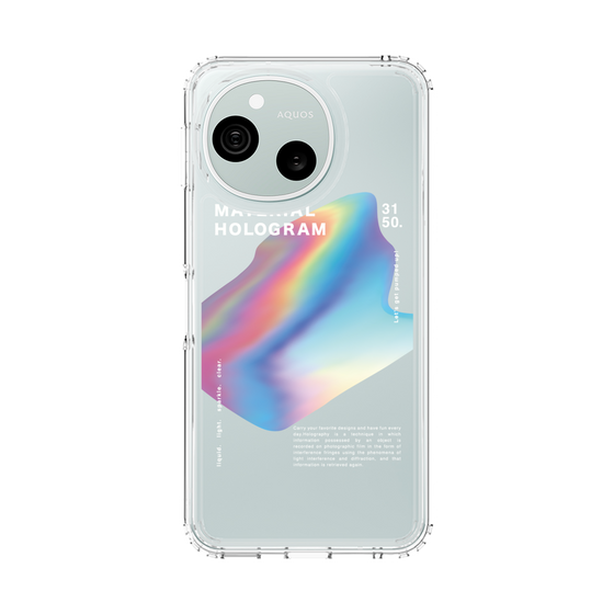 スリムプロテクションケース［ Liquid Blue ］