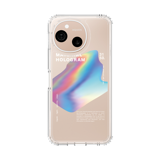 スリムプロテクションケース［ Liquid Blue ］