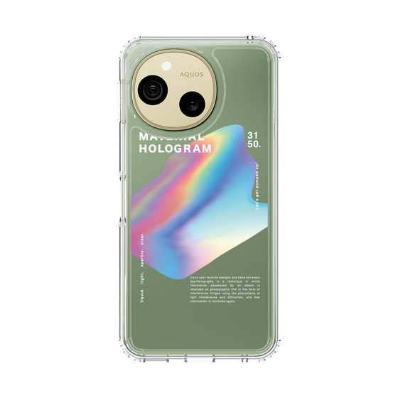 スリムプロテクションケース［ Liquid Blue ］