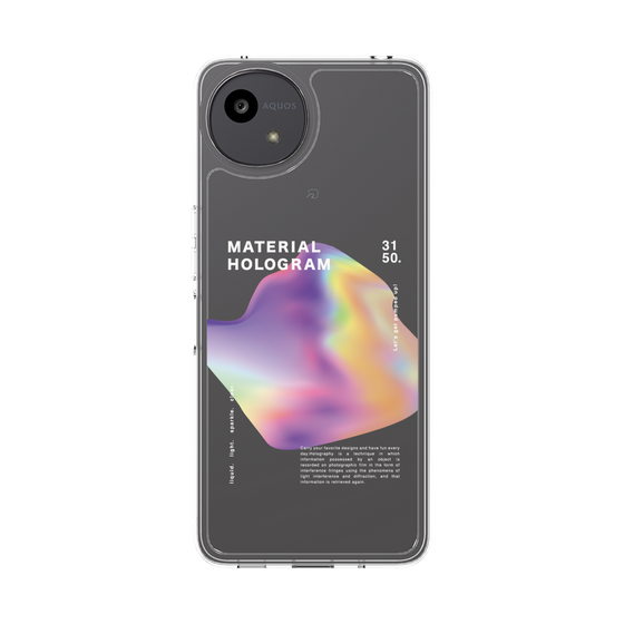 スリムプロテクションケース［ Liquid Purple ］