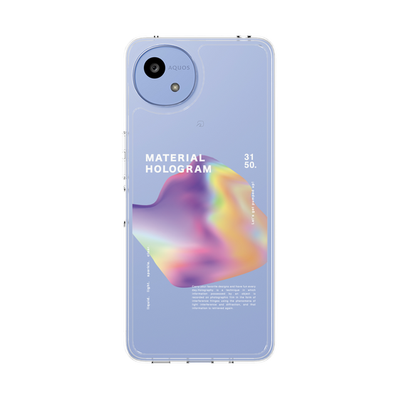 スリムプロテクションケース［ Liquid Purple ］