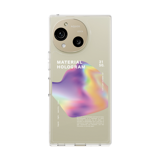 スリムプロテクションケース［ Liquid Purple ］