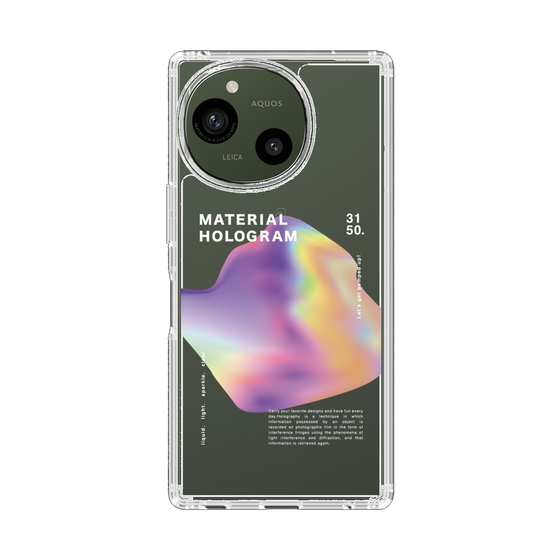 スリムプロテクションケース［ Liquid Purple ］