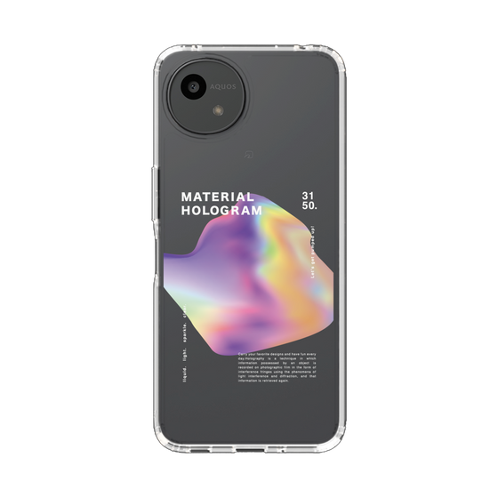 スリムプロテクションケース［ Liquid Purple ］