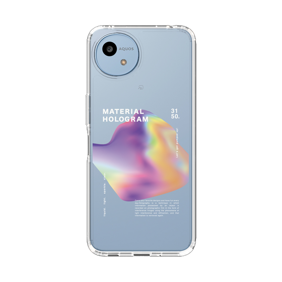 スリムプロテクションケース［ Liquid Purple ］