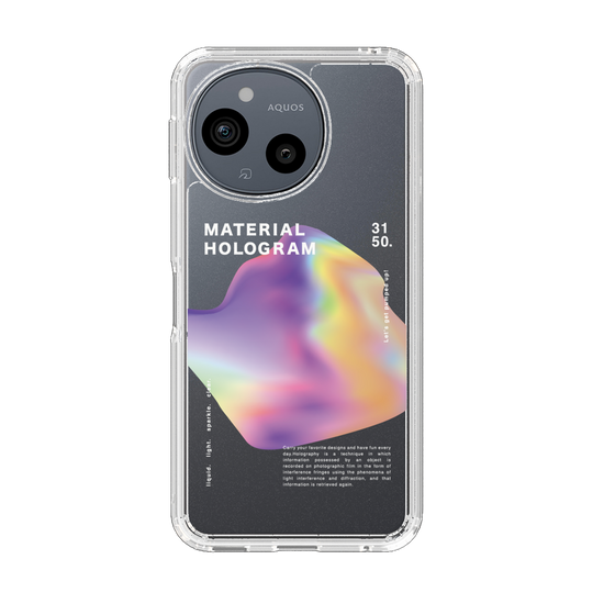 スリムプロテクションケース［ Liquid Purple ］