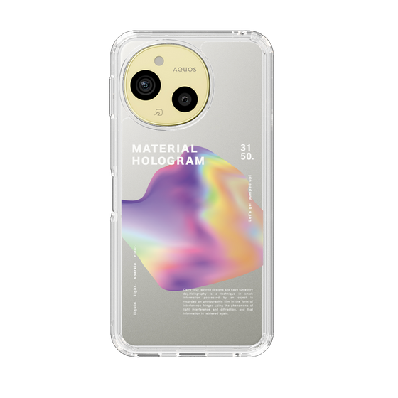 スリムプロテクションケース［ Liquid Purple ］