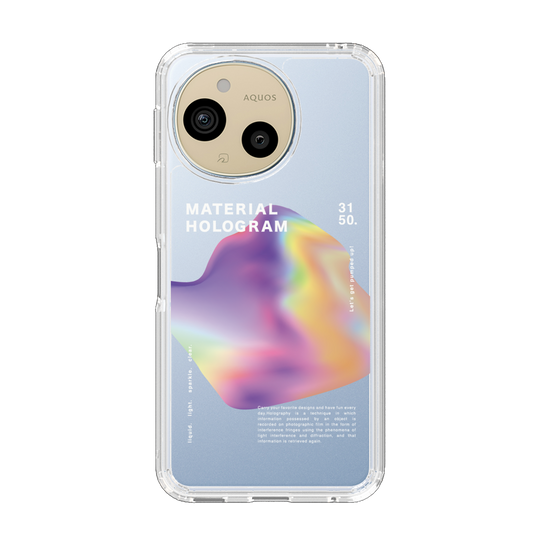 スリムプロテクションケース［ Liquid Purple ］