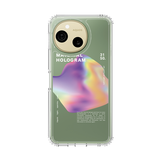 スリムプロテクションケース［ Liquid Purple ］