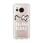 スリムプロテクションケース［ ハローキティ - Graceful typography ］