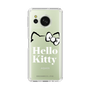 スリムプロテクションケース［ ハローキティ - Graceful typography ］