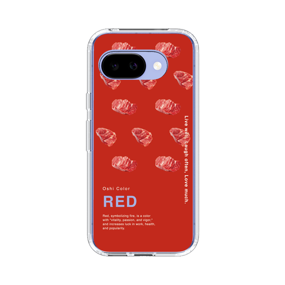 スリムプロテクションケース［ RED-Meat ］
