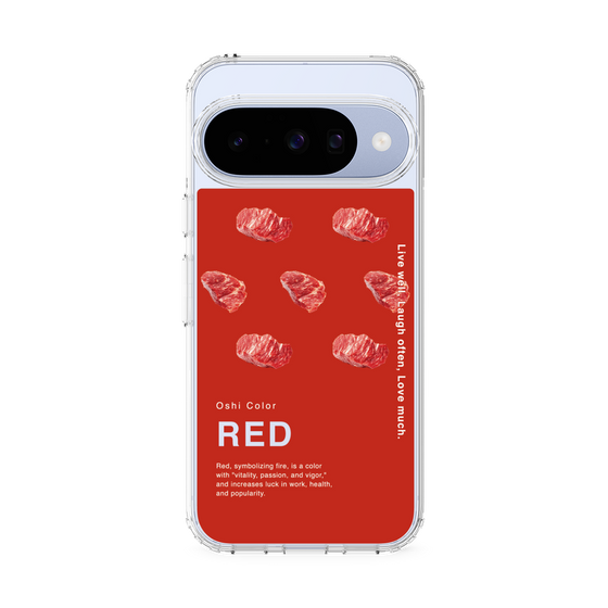 スリムプロテクションケース［ RED-Meat ］