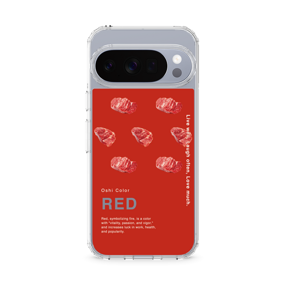 スリムプロテクションケース［ RED-Meat ］