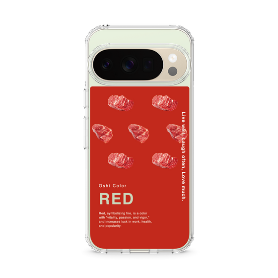スリムプロテクションケース［ RED-Meat ］