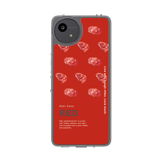 スリムプロテクションケース［ RED-Meat ］
