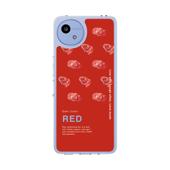 スリムプロテクションケース［ RED-Meat ］