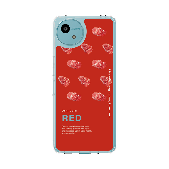 スリムプロテクションケース［ RED-Meat ］