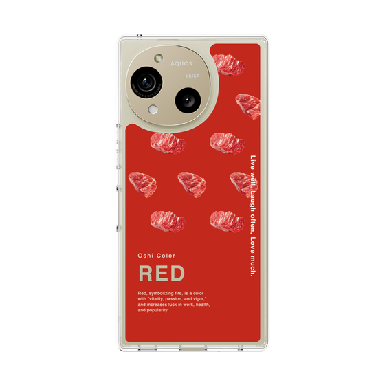 スリムプロテクションケース［ RED-Meat ］