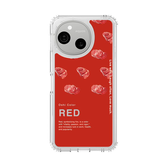 スリムプロテクションケース［ RED-Meat ］