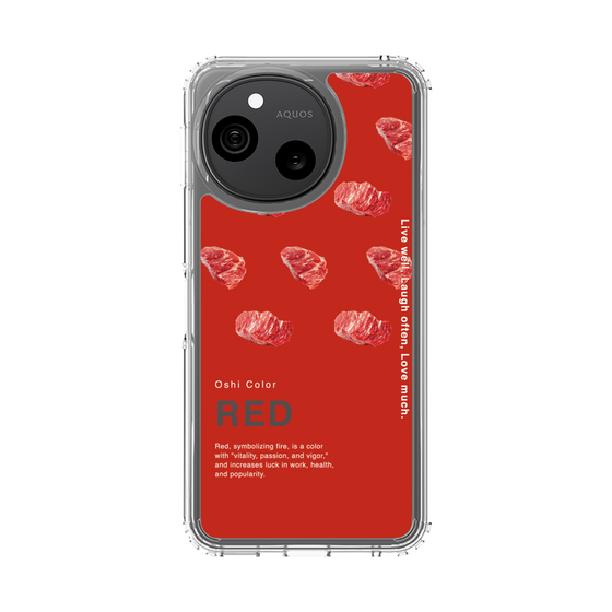 スリムプロテクションケース［ RED-Meat ］