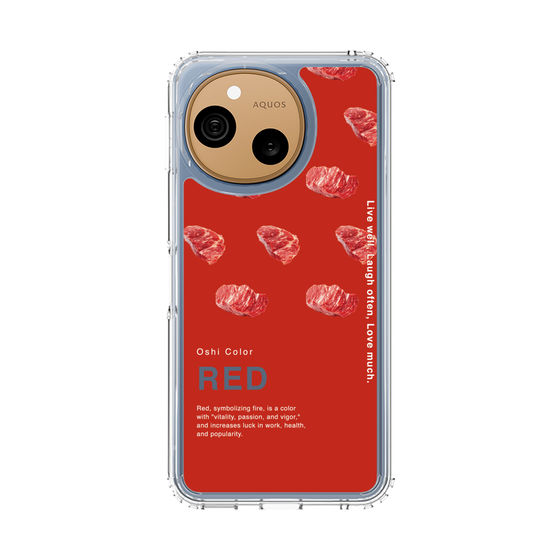 スリムプロテクションケース［ RED-Meat ］