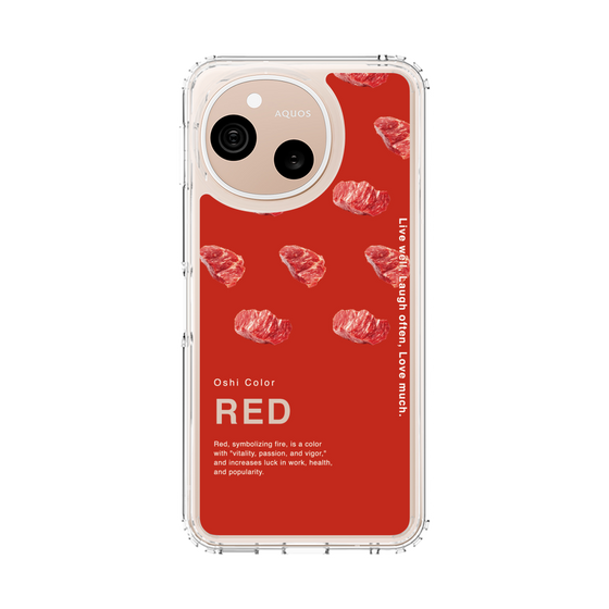 スリムプロテクションケース［ RED-Meat ］