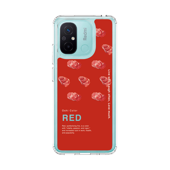 スリムプロテクションケース［ RED-Meat ］