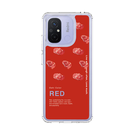 スリムプロテクションケース［ RED-Meat ］