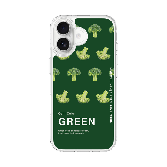 スリムプロテクションケース［ GREEN-Broccoli ］