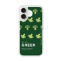 スリムプロテクションケース［ GREEN-Broccoli ］