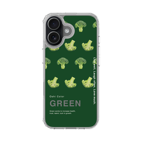 スリムプロテクションケース［ GREEN-Broccoli ］