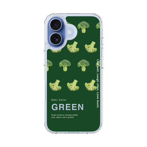 スリムプロテクションケース［ GREEN-Broccoli ］