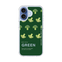 スリムプロテクションケース［ GREEN-Broccoli ］