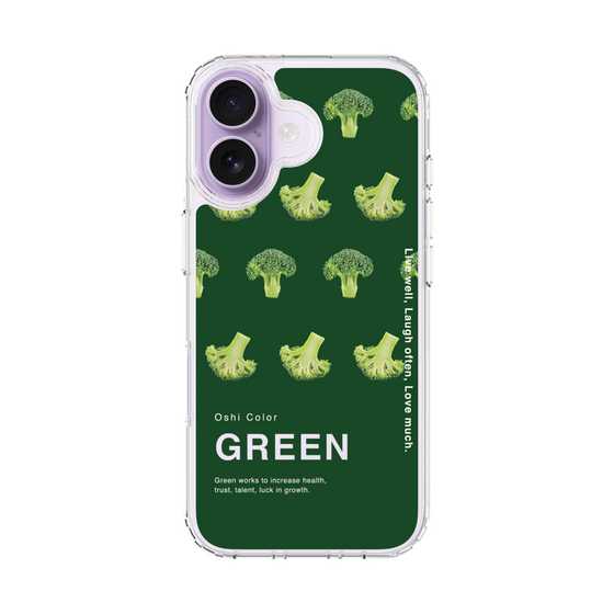 スリムプロテクションケース［ GREEN-Broccoli ］