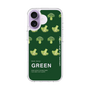 スリムプロテクションケース［ GREEN-Broccoli ］