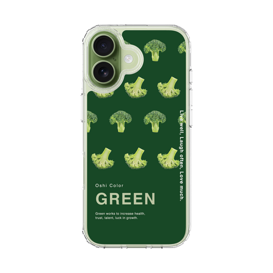 スリムプロテクションケース［ GREEN-Broccoli ］