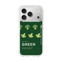 スリムプロテクションケース［ GREEN-Broccoli ］