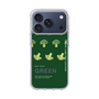 スリムプロテクションケース［ GREEN-Broccoli ］