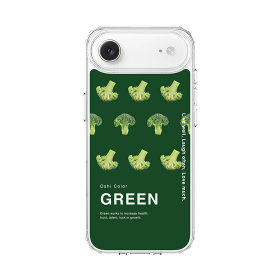 スリムプロテクションケース［ GREEN-Broccoli ］