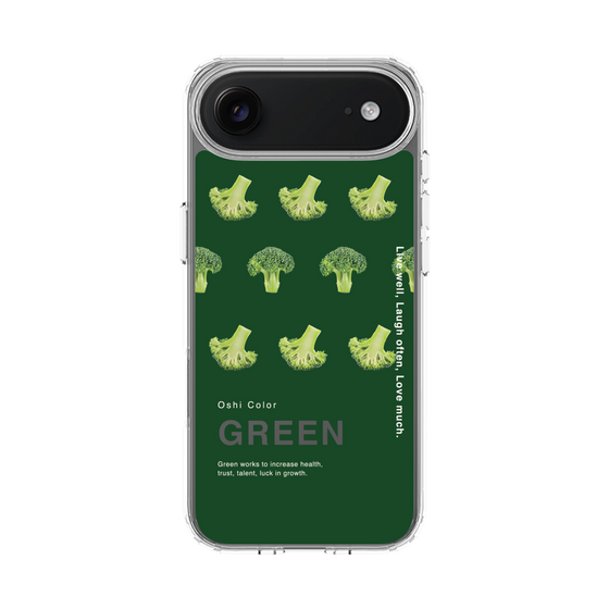 スリムプロテクションケース［ GREEN-Broccoli ］