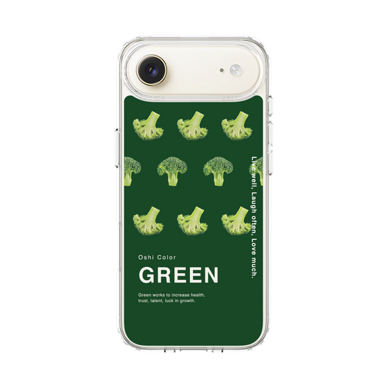 スリムプロテクションケース［ GREEN-Broccoli ］