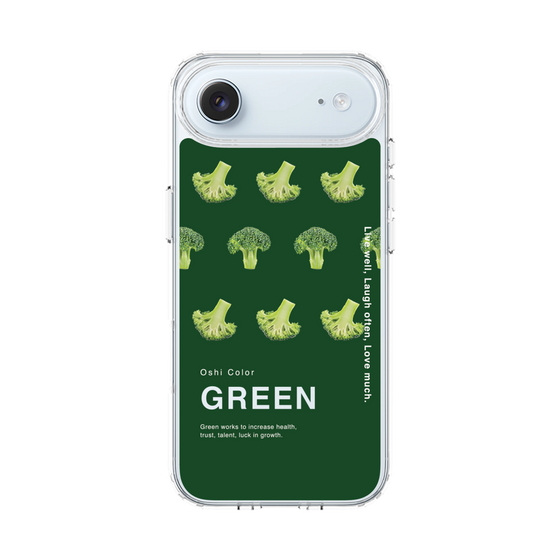 スリムプロテクションケース［ GREEN-Broccoli ］