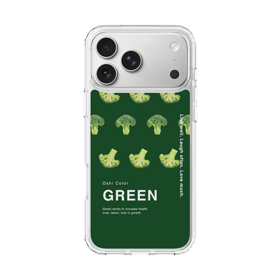 スリムプロテクションケース［ GREEN-Broccoli ］