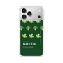 スリムプロテクションケース［ GREEN-Broccoli ］