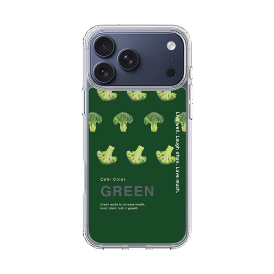 スリムプロテクションケース［ GREEN-Broccoli ］