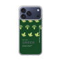 スリムプロテクションケース［ GREEN-Broccoli ］