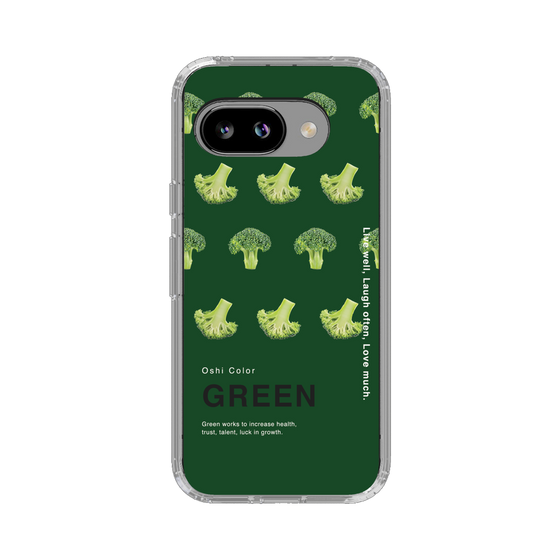 スリムプロテクションケース［ GREEN-Broccoli ］